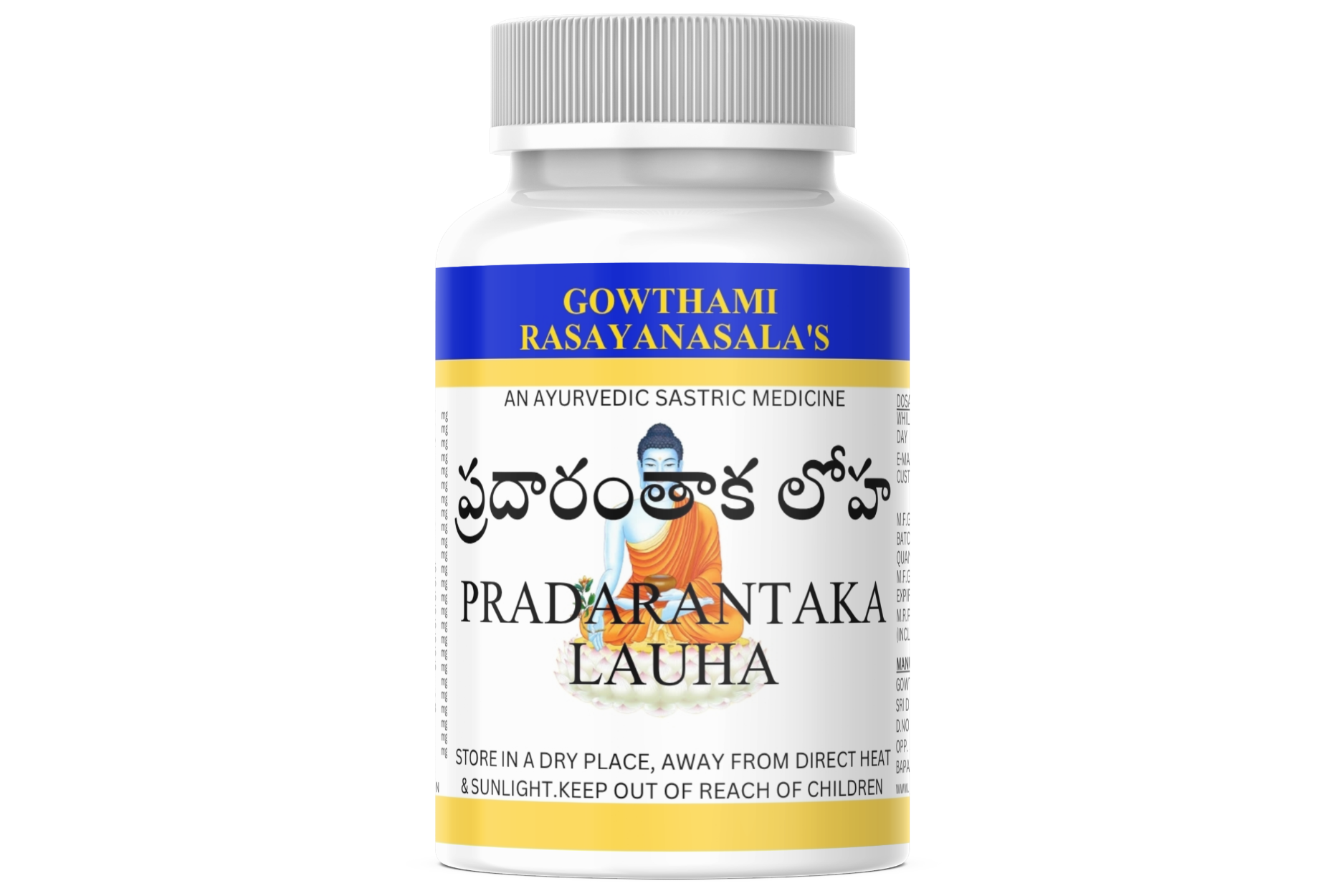 PRADARANTAKA LAUHA